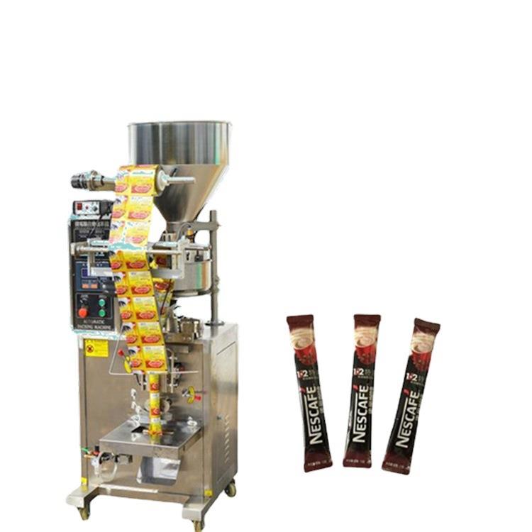 工厂定制直营奶茶咖啡粉背封包装机单列条装食品自动粉剂包装机