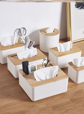 table napkin holder sanitary paper storage tissue box 纸巾盒