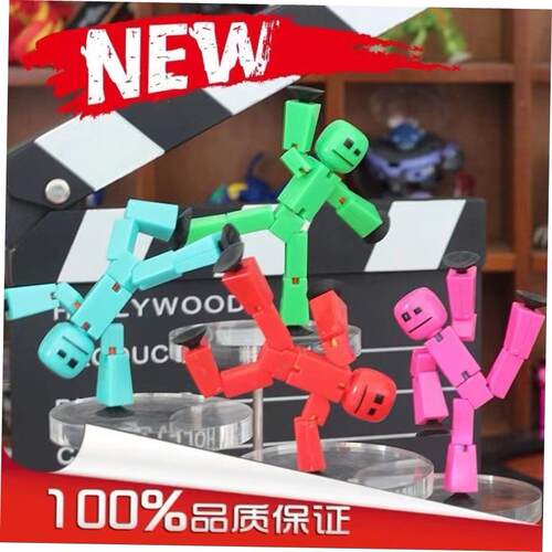 Stikbot Sucker Robot Stickman Animal Photography Puppet Mult