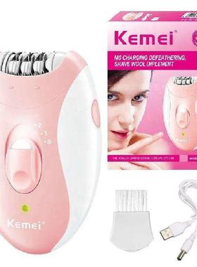 Kemei Rechargeable Women Epilator Electric Facial Body Hair