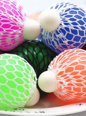 Fidget Toys Stress Relief Sensory Toy Mesh Squishy Balls for