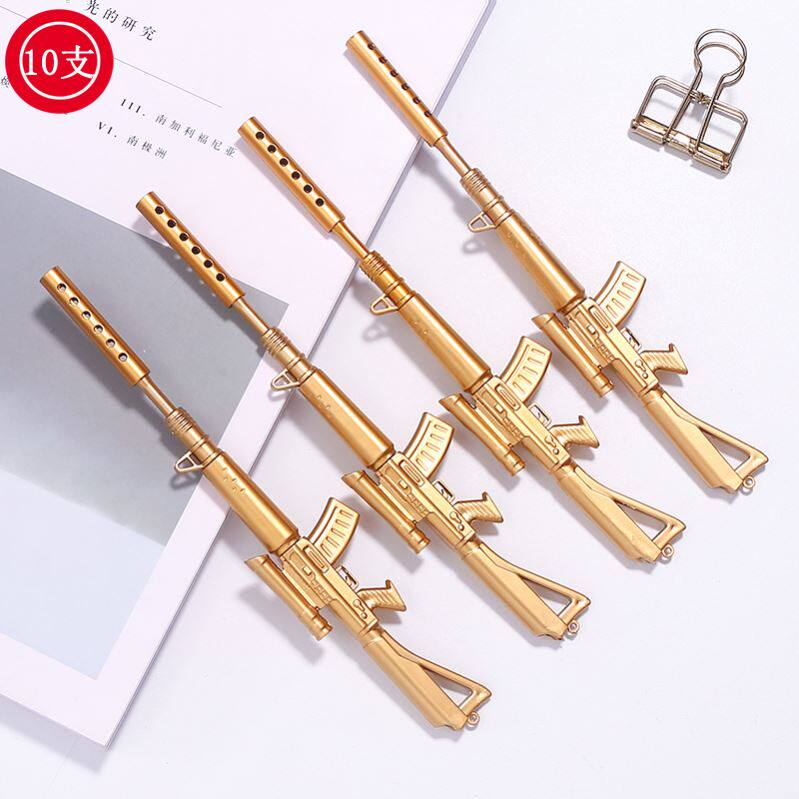 Class small gifts stationery prizes birthday opening gift