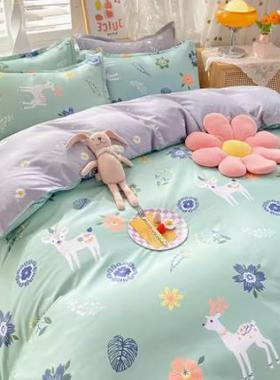 Quilt Bedsheet Bedcovers Duvet Sheets Bed Set Bedding Cover