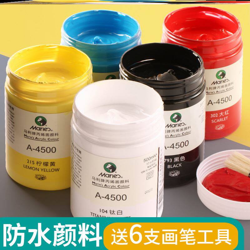 High qualitymali 500 acrylic paint 300 gold bottle waterproo