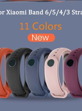 Strap For Xiaomi Mi Band 6 5 4 Smart watch Strap Miband 表带