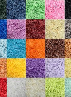 Raffia Paper Shredded Paper Filler Easter Grass for Gift Box