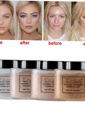 Banana powder translucent matte setting powder 香蕉散粉