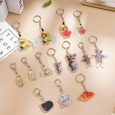 Creative Cute Banana Cat Meme Keychain Girl Students Funny H