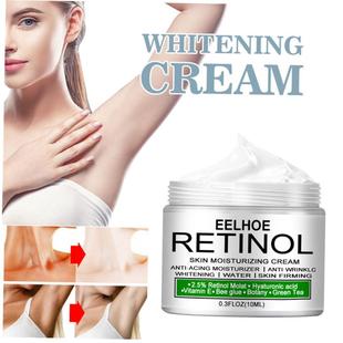 Body Whitening Cream Underarm Knee Buttocks Dark Skin Bleach