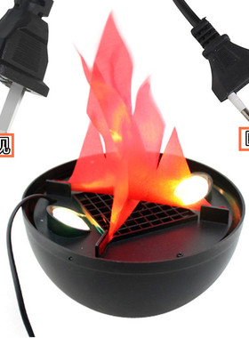 Electronic brazier 20cm Halloween Flame light party chandeli