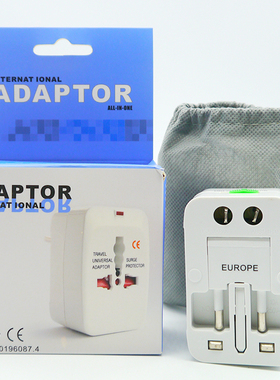 2023Universal All-In-One Power Adapter Adaptor Charger Plug