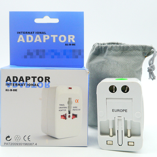 2023Universal All-In-One Power Adapter Adaptor Charger Plug