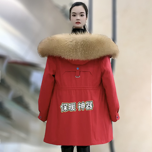 派克服女冬季新款獭兔毛内胆可拆卸中长款皮毛一体妈妈款皮草外套
