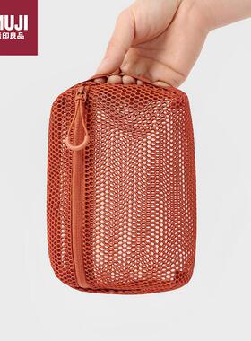 (MUJI)再生聚酯纤维立体网眼袋橙色约16x11x5cm
