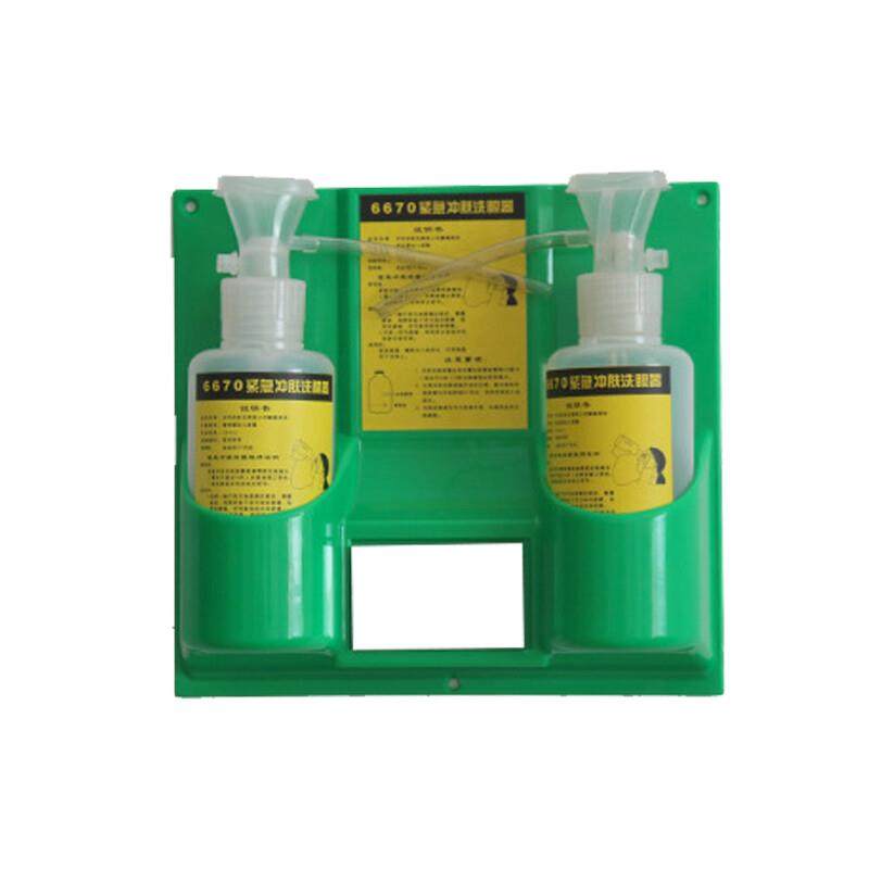 工品星便携式紧急洗眼器6670洗眼瓶500ml双瓶,户外/登山/野营/旅行用品,应急包/自救包,淘宝优惠券,粉丝福利购,淘宝优惠卷