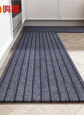 鸣固条纹混纺地垫防滑吸水防油地垫长条垫子灰色竖纹50*80cmCW659
