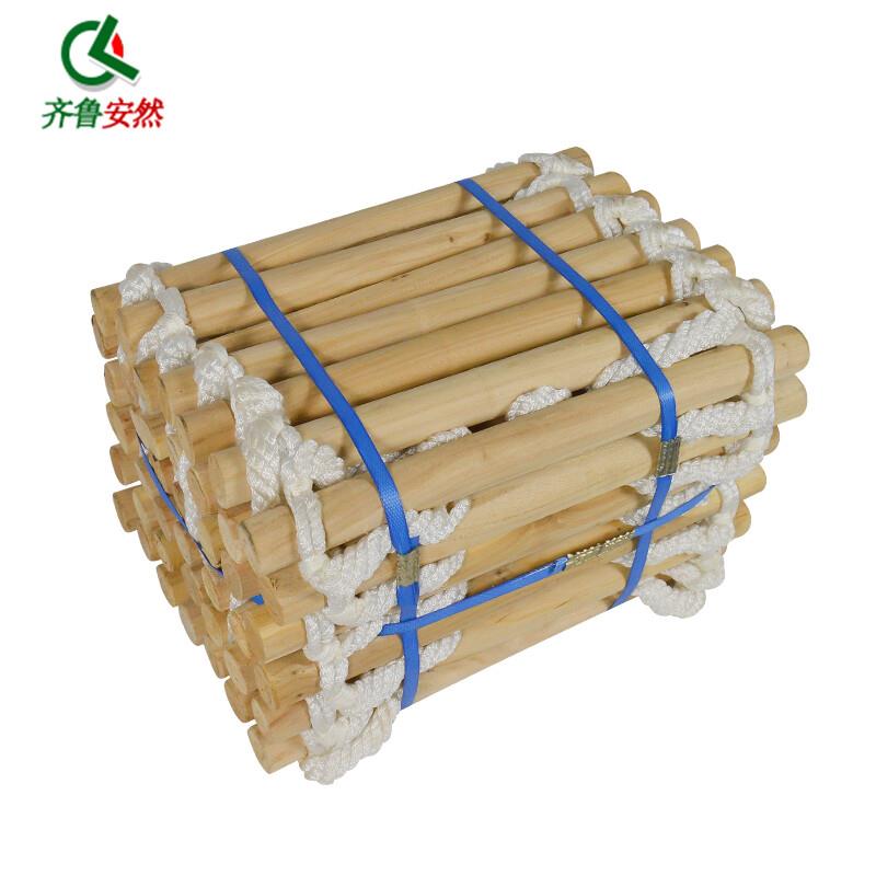 齐鲁安然软梯绳梯梯子下井攀爬5米10米15米20米工程梯防滑梯【10