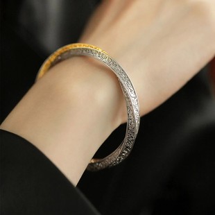 925银复古新中式拼色唐草纹莫比乌斯手镯民族风女小众设计高级感