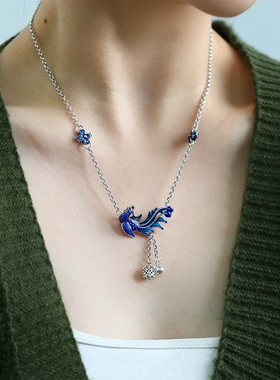 925银珐琅彩景泰蓝凤凰流苏项链