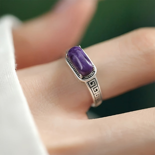 925银复古新中式紫龙晶回纹马鞍戒指环开口调节做旧民族风高级感