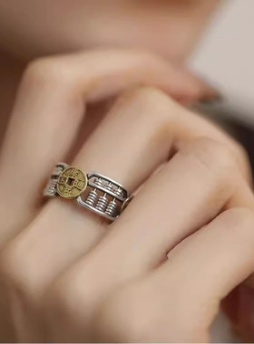 925银复古新中式铜钱算盘戒指环开口调节做旧民族风女小众高级感