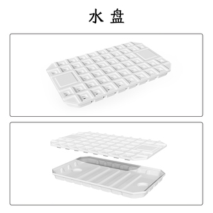 蔬菜叶菜类种植水盘 种植盘种植槽 森式 水盘式