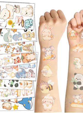 20张新款卡通水墨动物纹身贴防水儿童派对聚会礼品搞怪趣味脸贴。