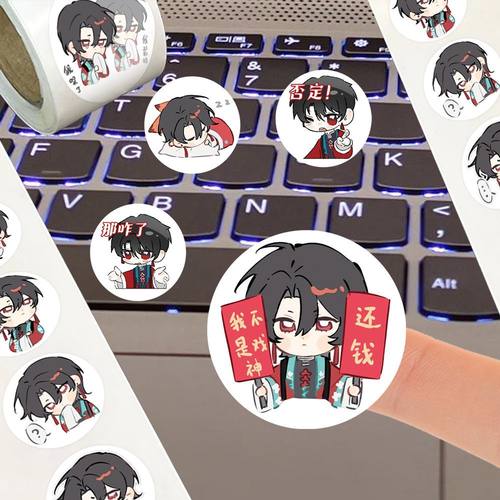 2000贴陈伶Q版表情包卷卷贴