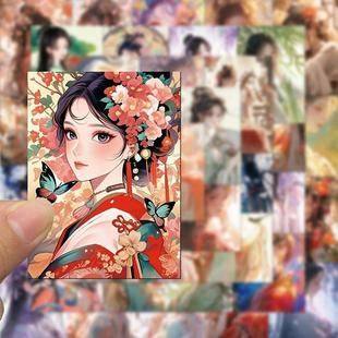 100张东方少女贴纸古典高颜值唯美少女diy手机平板贴画行李箱贴纸