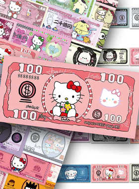 100张动漫卡通可爱kitty猫美金贴纸高颜值装饰手账本防水贴画。