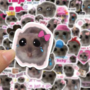 112张悲伤仓鼠贴纸创意搞怪手账手机装饰防水贴画桌面滑板素材贴