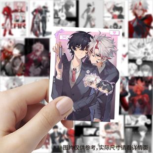 189张痕漂同人贴纸高颜值鸣潮周边伤痕漂泊者卡通手机壳装饰贴画