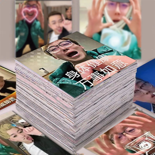 62张陈泽沙雕表情包贴纸抖音网红搞笑个性创意爆款装饰防水贴纸。