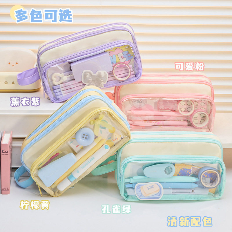 开学季新款大容量笔袋透明多巴胺可拆卸撞色文具袋高颜值痛包笔盒
