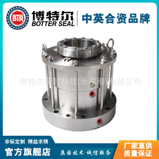 双端面机械密封 厂家直供 反应釜机械密封 型号 机械密封M451