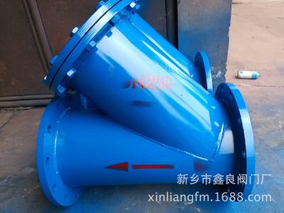 Y型过滤器 碳钢过滤器 GL4H-16 DN250 厂家直销 物美价优