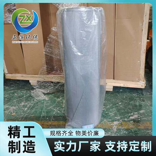 LF20D100HA04滤材柴油滤芯微米级精度精度达标+适配强