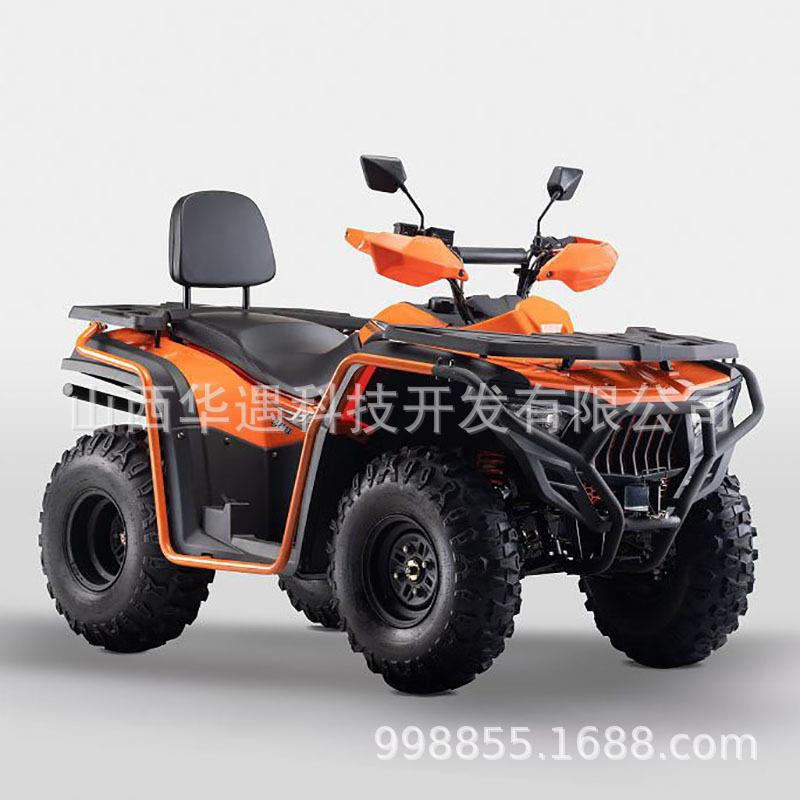 ATV/UTV300CC全新航天品质成人全地形越野车四轮摩托车沙滩车