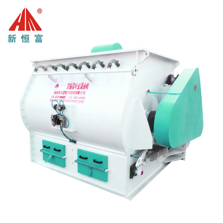 饲料厂双轴桨叶式混合搅拌机 干粉饲料混合机 卧式干粉混合机