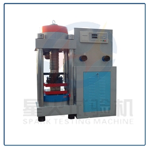 混凝土粉煤灰砌块压力强度试验机 水泥实心砖抗压强度试验机直销