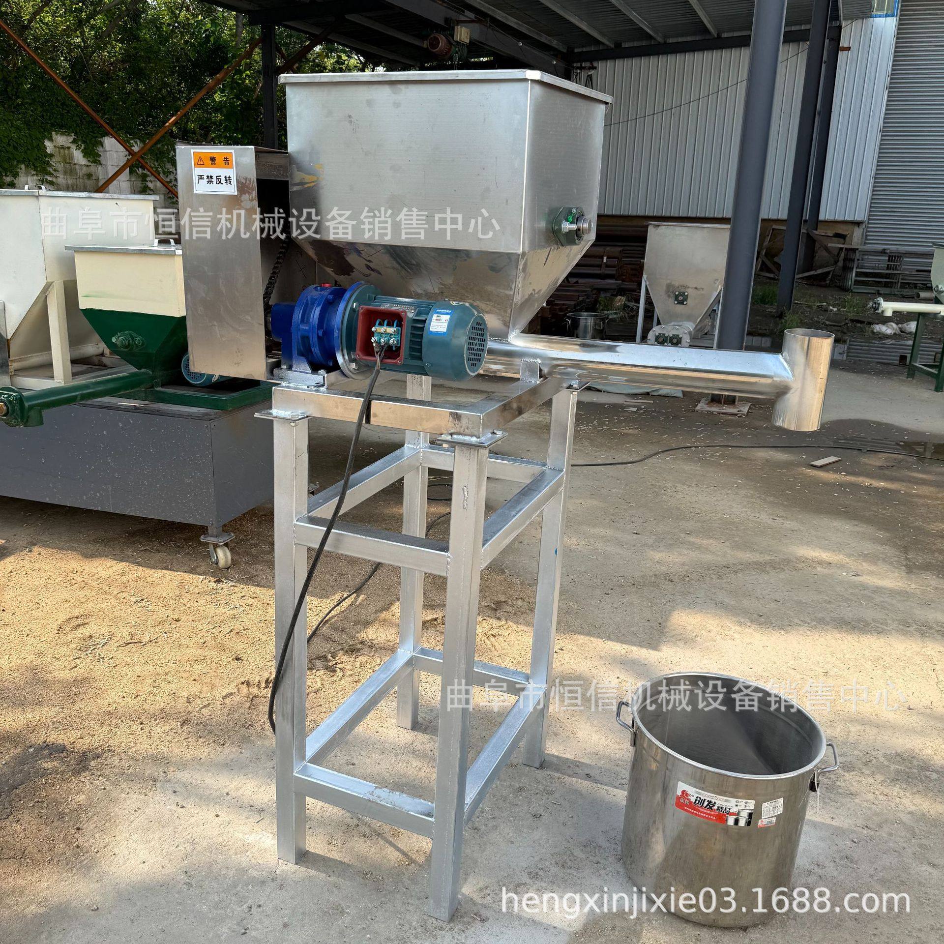 平行出料肥料厂菌种菌剂定量喂料机zcjb 有机肥添加剂螺旋给料器