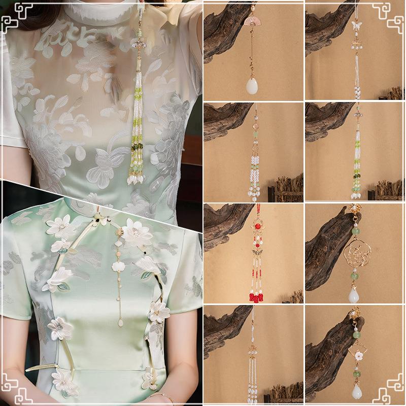 古风旗袍压襟挂件流苏扣坠蝴蝶莲花珍珠吊坠汉服茶服衣襟胸针配饰图片