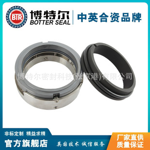 厂家供应 M74-105机械密封 泵用机械密封 品质保障