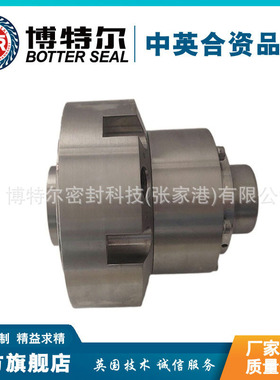 224-55YX机械密封 集装式机械密封 224机械密封 厂家直供