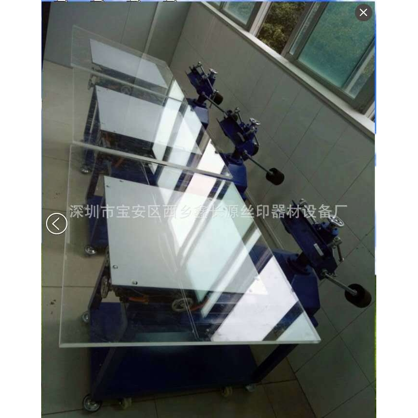 7080线路板有机玻璃丝印机 精密文字线路板丝印台 生产厂家