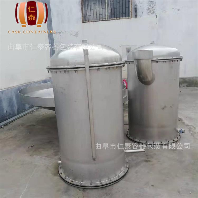 酿酒不锈钢冷却器传统不锈钢酿酒冷却器酿酒冷却器制造视频