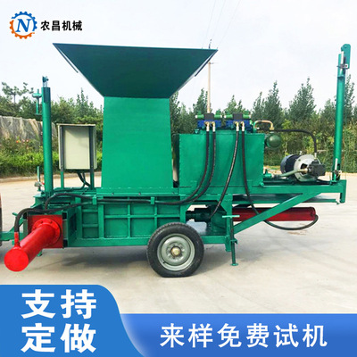 养殖专用秸秆甘蔗尾叶打包机  牧草打包机哪家好 操作j简单打包快