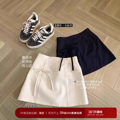 CallmeEar//蝴蝶结少女设