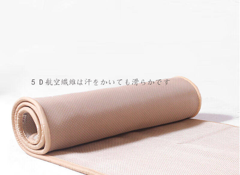 昂朴大礼拜顺滑垫可机洗大拜垫磕大头拜垫超顺滑家用跪拜拜垫图片