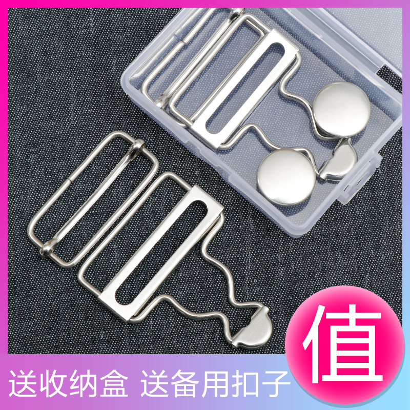 牛仔背带裤扣子挂钩吊带牛仔背带裙扣子葫芦扣子配件肩带固定环扣